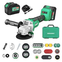 고출력 무선 충전 그라인더 충전식 핸드 미니 소형 앵글 전동 브러시리스 속도조절, 4.5Ah 배터리x1+구성품