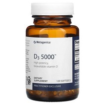 Metagenics Metagenics D3 5000 120 소프트겔, 2개