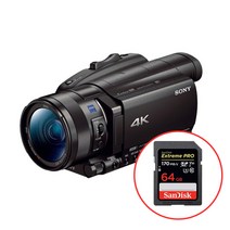 소니 FDR-AX700 4K 비디오카메라 캠코더 샌디스크 익스트림프로 V30 64기가 /빅보스