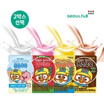 서울에프엔비 뽀로로우유 2박스 흰 딸기 바나나 초코우유, 뽀로로 딸기우유+초코우유