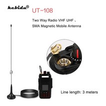 dropship ut-108uv 고 이득 안테나 양방향 라디오 vhf uhf sma 자기 모바일 for nagoya baofeng cb radio uv-5r uv-b5, 1-없음