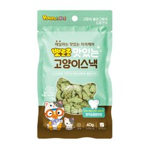 뽀로로 맛있는 고양이 스낵 참치 페퍼민트 40g / 치석케어 / 고양이 간식