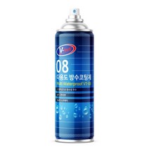 방수코팅제 550ml/욕실방수제 방수액 스프레이 화장실, 상세페이지 참조