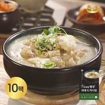 [수라상] 한우사태도가니탕 700g x10팩 (총 7kg), 10팩