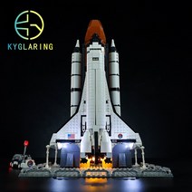 KY 레고 우주 왕복선 10231 LED 조명 램프 세트 DIY 디스플레이, 사운드버전