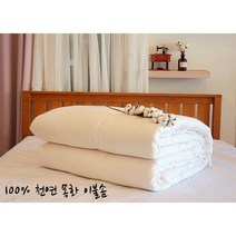 목화송이 목화솜이불 목화이불솜 친환경 100% 원면 수작업 최상급 국내산, 3. +3근 1.8kg