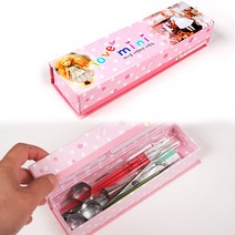미니를사랑하는사람들 미니어쳐 미니어처 DIY 도구 단품, 17)자석 안심 도구함