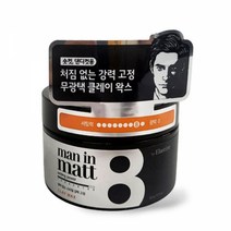 무광택 강력 고정 남성 헤어스타일 연출 숏컷 왁스 맨인매트 왁스80g, 6개