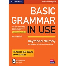 [어드밴스드 그래마 인 유즈] Advanced Grammar in Use with Answers and eBook (3E)