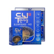 포스파티딜세린 기억력 인지력 두뇌만사성 피에스 플러스 고순도 470mg, 12통, 30정