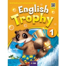 English Trophy 1 SB WB (with App)