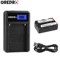 견고한 1Pc NP-FM500H NP 배터리 + LCD USB 충전기 소니 호환 알파 A58 DSLR-A350A300 A350 A99, 01 1B with Charger