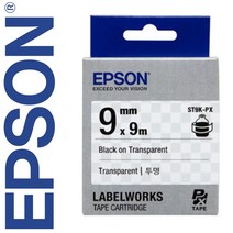 엡손 라벨테이프 라벨카트리지, 1개, 9mm(투명바탕/검정) ST9K-PX