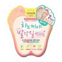 소프리스 히노끼 풋 필링 발각질제거 마스크, 1개