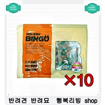 급하게 먹는 강아지 급체방지 안전한 애견식기 사료추천 포메사료추천 말티즈사료, 핑크