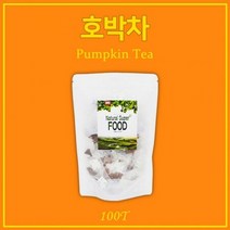 호박차 100티백 베타카로틴 비타민C 칼슘 칼륨 철분 마시는차 전통차 건강차, 상세페이지 참조, 상세페이지 참조, 상세페이지 참조, 상세페이지 참조