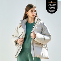[AK PLAZA] [아키클래식] 공용 구스다운 숏패딩 베이지