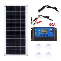 태양광충전기 태양열 차량용 1000W 태양 전지 패널 12V 10A-60A 컨트롤러 키트 전화 RV 자동차 MP3 패드 충전기 야외 배터리 공급, [04] 30A