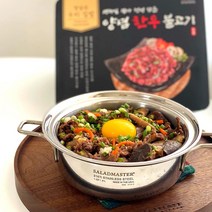 양념 한우 불고기 1kg, 양념 한우불고기 2kg