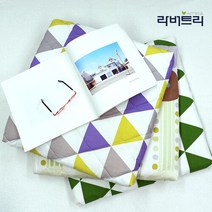 [라버트리]천연라텍스 2.5cm 방석 세트+겉커버포함+커버한장더