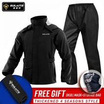 SULAITE 오토바이 비옷 남자 분할 Capa De Chuva Motoqueiro 방수 비옷 Chubasquero 모토 의류, S0902 Black Gift, M