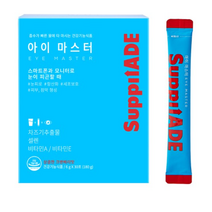 서플리에이드 차즈기 눈영양제 눈피로 세포보호 점막형성, 6g, 180포