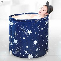신광 접이식 1인 욕조 1인욕조 휴대용욕조 욕조 소프트욕조 접히, 색상:썸머