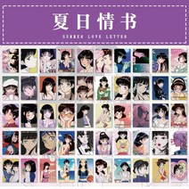 다꾸 꾸미기 마스킹레트로 모나리자 아트 스티커 반 고흐 박물관 스크랩북 총알 스틱 라벨 장식 콜라주 일본 종이 스틱 라벨, m