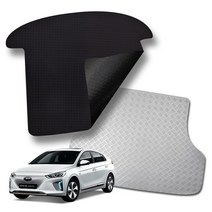 미로카매트 현대 아이오닉 고무 방수 트렁크매트 3타입, 스틸그레이, 아이오닉 하이브리드(AE) (16년~19년)