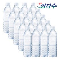 제주 삼다수 2L 500ml 330ml 물 먹는샘물 라벨없는 무라벨 그린 생수 가정 배달 정기배송, 500미리 20펫