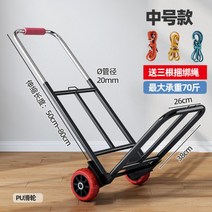 산업용 미니 지게차 리프트 이동식 수동 운반 스태커 트롤리 택배 운반, A개
