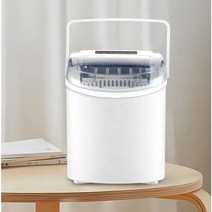 스마트 아이스메이커 급속 제빙기 15kg, 자동세척 WHITE