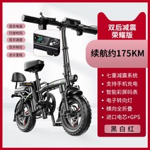 pas전용전기자전거 자토바이 배민배달 배달 접이식 고성능, 48V, 0Ah, O