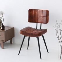 마켓비 PECRE 빈티지의자 PC0010CH