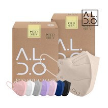 에코슈브 새부리형 컬러 마스크대형 25매입 2개총 50매, 그레이