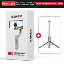 카메라짐벌 손떨림방지짐벌 전동셀카봉 트래킹짐벌 회전짐벌tripad 360도 카메라 블루투스 리모컨 수직 촬영 핸드폰 axnen hq3 22 139, 협력사, 옵션 10, hq3-2in1 삼각대