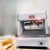 식빵 커터 슬라이서 전동 기계 절단기 업소용 빵자르는기계, 1.2cm