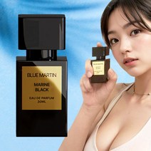 블루마틴 마린블랙 니치향수 여자가 좋아하는 남성 남자향수 오드퍼퓸, 30ml, 1개
