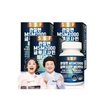로얄 프로폴리스 폴라보노이드 17 8개월분(240캡슐) 8종복합기능성 아연 비타민B 비타민D - 추천, 관절 MSM 2000 글루코사민 비타민D 3박스(180