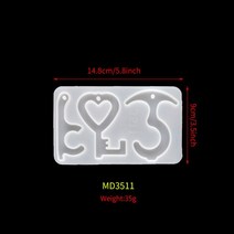 레진 공예 몰드 DIY 키 몰드 비접촉 도어 펜던트 크리스탈 에폭시 거울 쥬얼리 액세서리 제작, 03 2