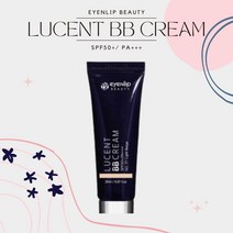 [EYENLIP] 아이앤립 3중기능성 루센트 비비 크림 #21 라이트 베이지 20ml