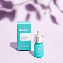 가을 건조한 피부에 히알루론산 8종 천연 루시놀 미백 주름 개선 에센스 스킨 부스터 RH