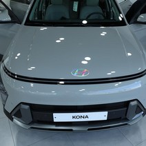 카주아 신형 디 올 뉴 코나 엠블럼 레터링 현대 로고 스티커, 오로라홀로그램