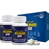 콘드로이친 정 식약처 인증 HACCP 상어 연골 보스웰리아 초록입홍합 우슬 분말 부모님 선물 90정 2병 세트, 2개, 1세트