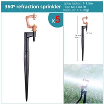 조정 가능한 관개 분무 회전 굴절 드리퍼 삽입 지상 정원 급수 볼텍스 스프링클러 커넥터 1/4 quot호스, [11] K, 11 K