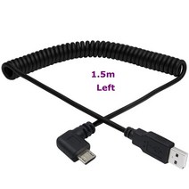 MP3 플레이어 디지털 카메라용 나선형 코일 어댑터 호환 코드 케이블 3m USB 2.0 A 수-마이크로 5 핀 직각, 04 Left 1.5m