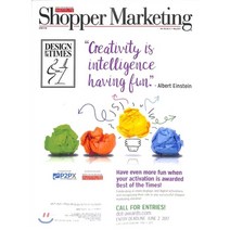 Shopper Marketing (월간) : 2017년 05월