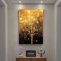 HAPPY 황금 돈나무 금빛 반짝이는 재물 나무 3D 보석십자수, 40x60cm