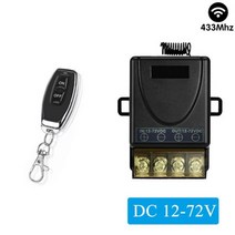 14K반지 링 DIY 무선 433MHz 범용 원격 제어 스위치 dc 12v 24v 48v 60v 72v 30a 높은 전원 릴레이 수신기 ulefor 자동차 WaterPump 192