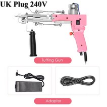 네일건 타정기 타카 100v-240v 2 in 1 핑크 터프팅 건 컷 더미 및 루프 더미 diy 뜨개질 전기 카펫 러그 건 카펫 직조 뜨개질 마치, 협력사, 영국 플러그 240v